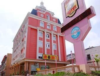 Super 8 Hotel Wuhan Yangtze River Qingshan Εξωτερικό φωτογραφία